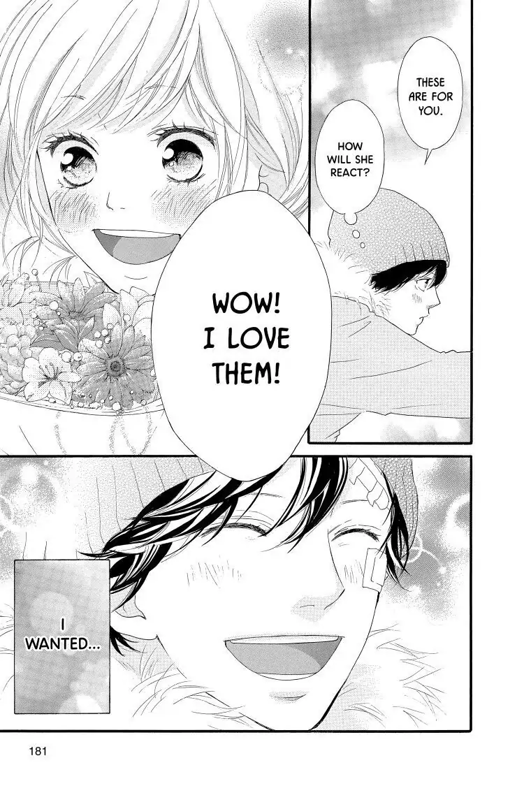 Ao Haru Ride Chapter 46 image 47